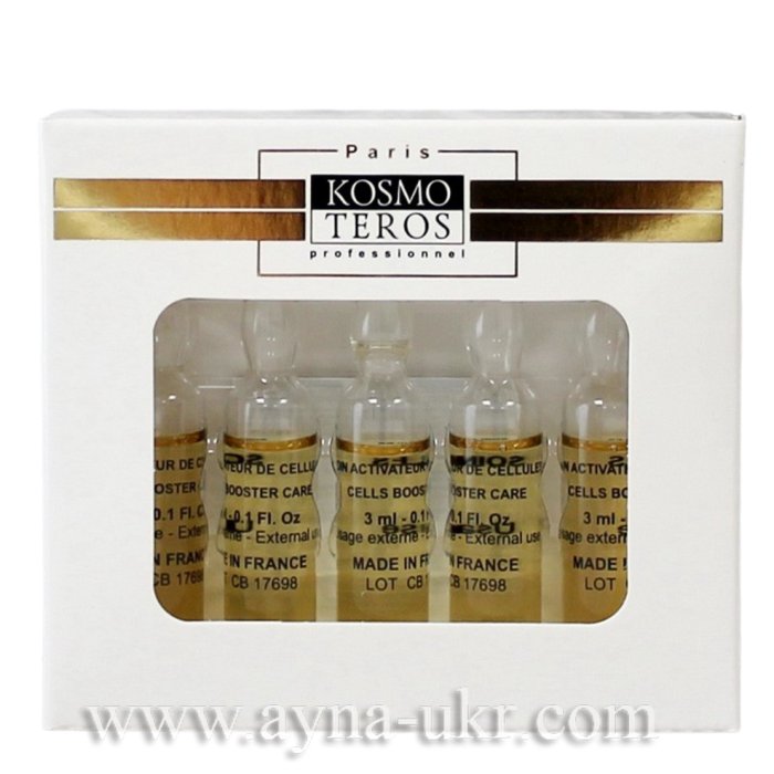 Anti-age сироватка Cell booster з олігопептидами сої ТМ KOSMOTEROS, 5 ампул