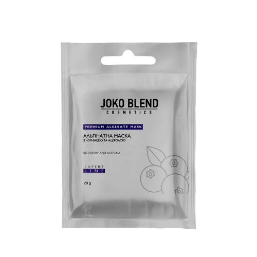 Альгінатна маска антивікова з чорницею і ацеролою Joko Blend, 20 г