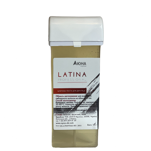 Паста для шугарингу LATINA Soft (м'яка) в касеті, 150 г